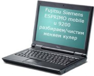Fujitsu Siemens Esprimo Mobile U9200
